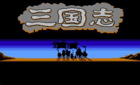 三国志2中文版