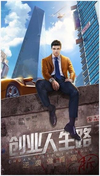 再创世纪图0