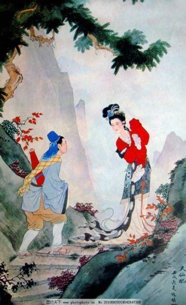 天仙奇缘图0