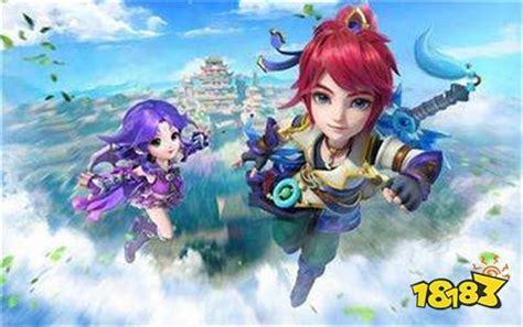 天仙奇缘图1