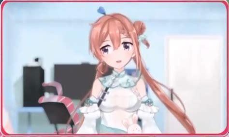 妙妙女神偷图3