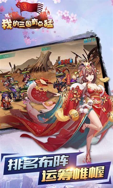 大领主图1