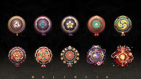 家族徽章图1