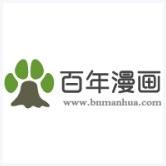 人仙百年