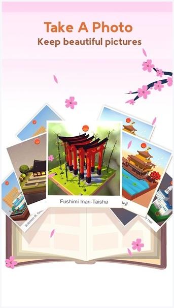 帝国大厦图1