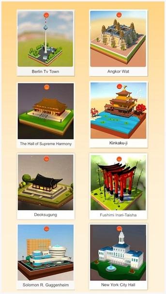 帝国大厦图6