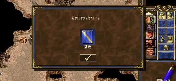 100%仿盛大心法版本打到“小极品”却被人恶意抢走，你经历过吗？