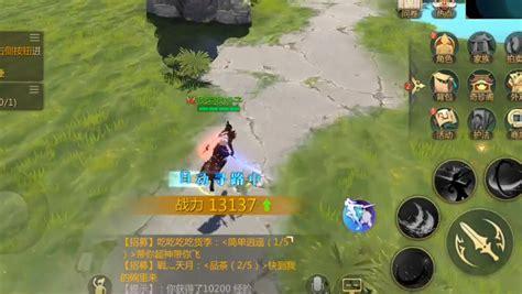 世界3图0