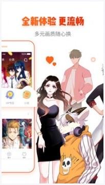 人仙百年图1