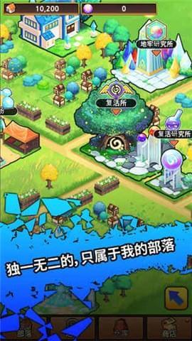 剑骑士图1