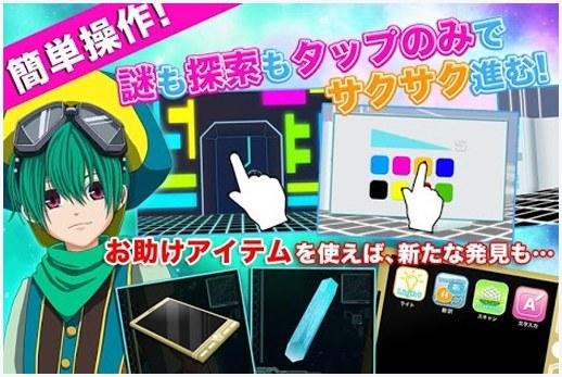 吸血鬼福尔摩斯图0