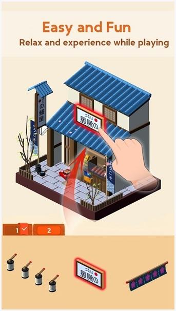 帝国大厦图3