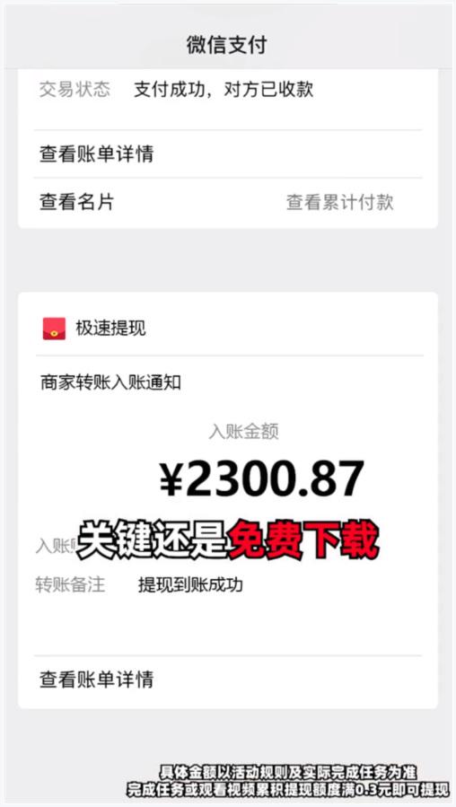 你问我答图0