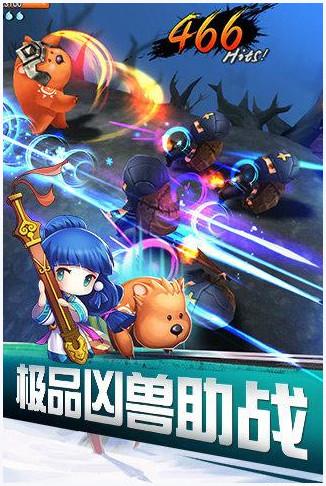 天下hd图3