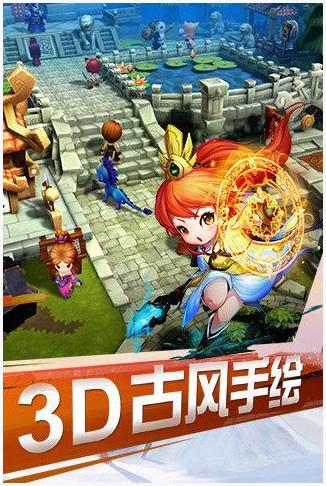 天下hd图0