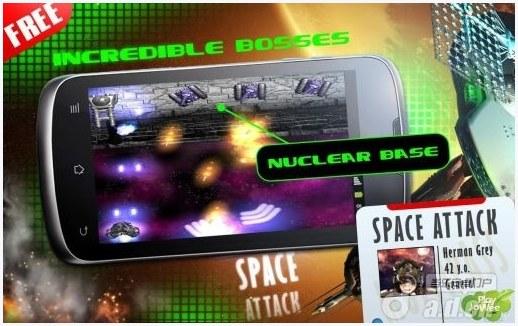 宇宙守护者图6