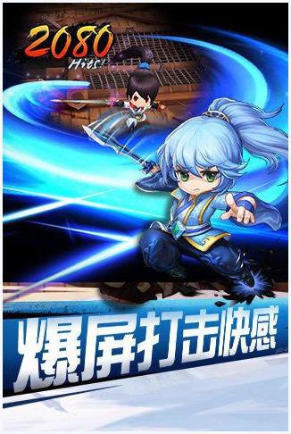 天下hd图2