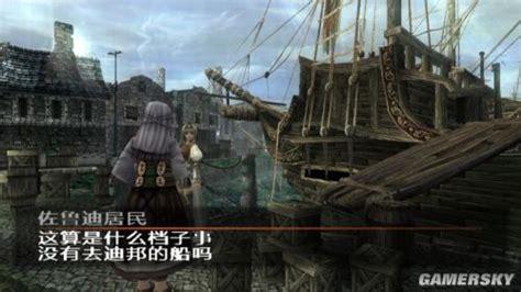 北欧女神pc