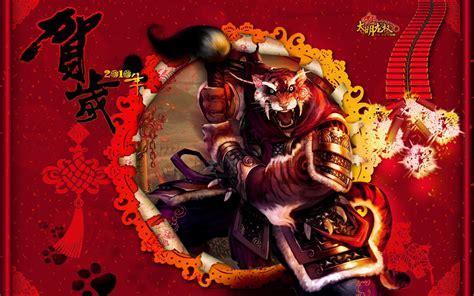 大名龙权