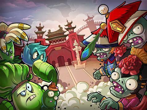 值物大战僵尸图1