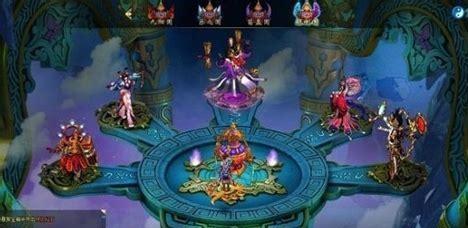 威震三界图1