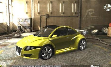 光线飞车单机版