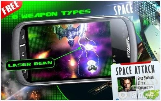 宇宙守护者图0