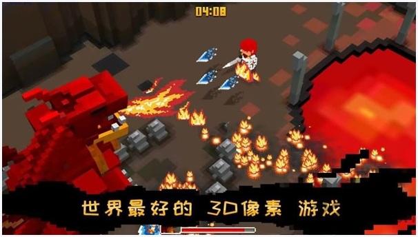 亚瑟王之战图1