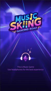 周五夜放克音乐之城图1