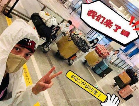 地铁笨蛋3图3