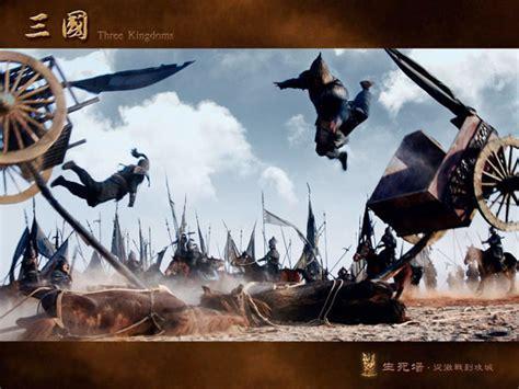 三国狂想曲图2