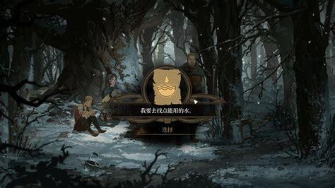 圣殿春秋