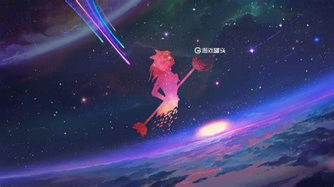 宇宙守护者图3