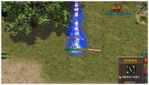 众神之战图2