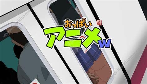 地铁笨蛋3图1