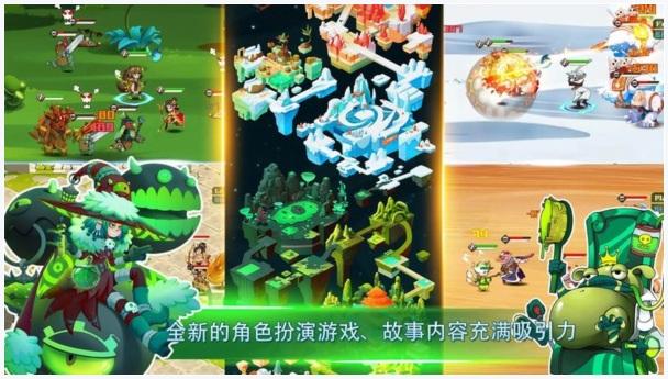 守护者传奇图0