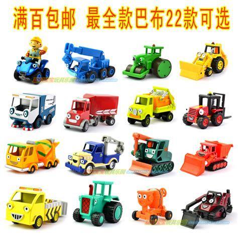 巴布工程车6