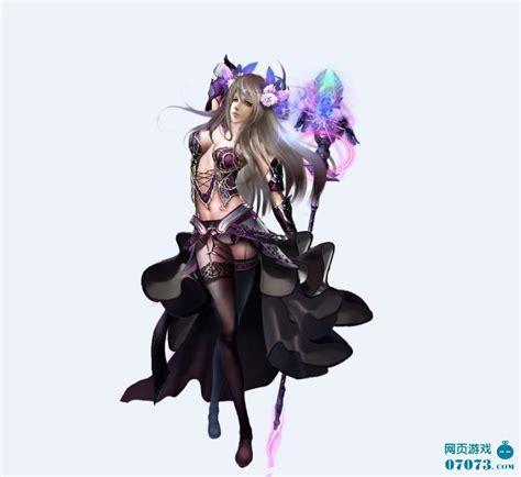 命运格斗图3