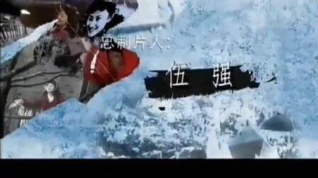 平民大英雄图3
