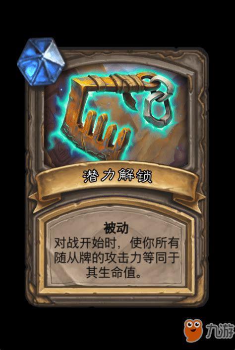 古墓惊魂图0