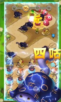 喵咪贼忙图2