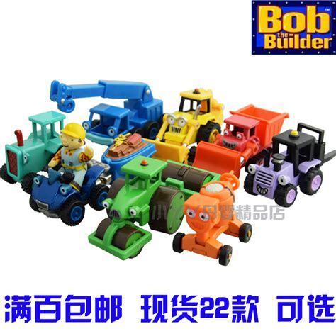 巴布工程车6图2