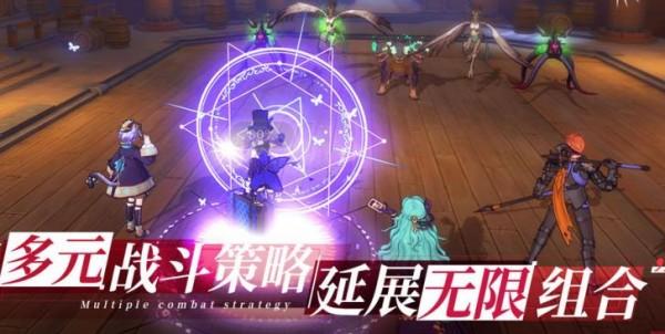 奥吉星物语图2