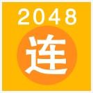 兄弟连