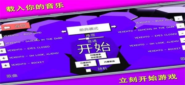 六角律动图1