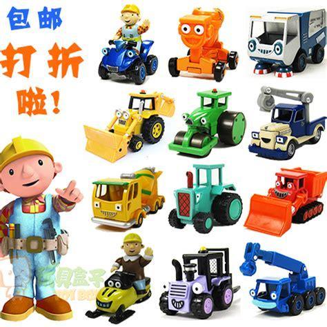 巴布工程车6图3
