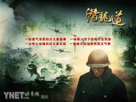 平民大英雄图2