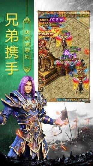天地无极图1
