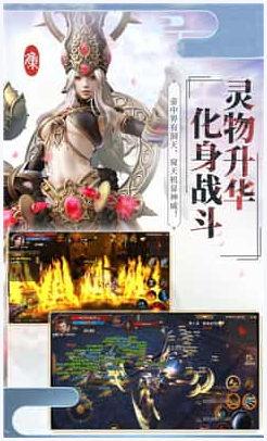 伏天式图0