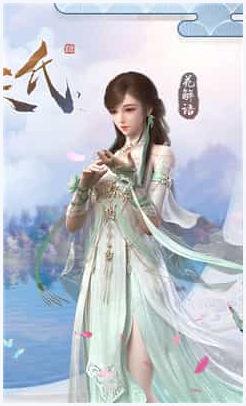 伏天式图2